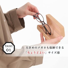 [MIDI ミディ] Eyeglasses Case, Glasses Case, Glasses, Hard, Hard Case, Men's, Women's, Unisex, Stylish, Slim, Cute, Glasses Case, Adults, Width, Large, case-017, Black