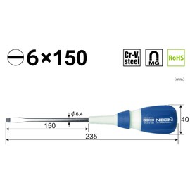 Vessel neon Screwdriver -6 * 150 (No. 265)