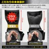[Amazon.co.jp Exclusive] Body Tech Power Grip Muscle Training High Weight