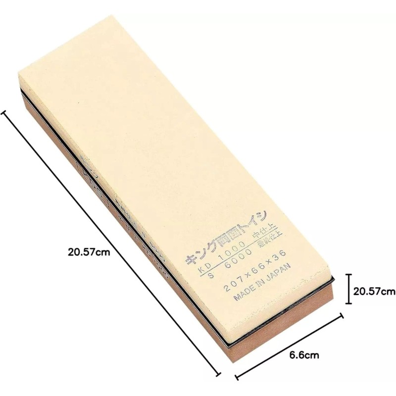 Fuji Merchandise K-032#1000#600