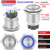 ZJWZJH 15Amp Latching Push Button Switch 19mm 3/4" Hole 12V/24V