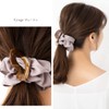 JewelVOX Scrunchie Hair Accessory, Tortoise Shell with Marble Charm, Women's,