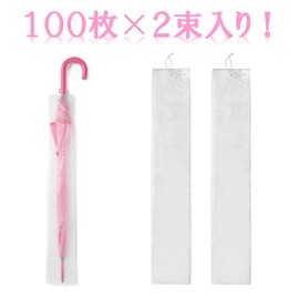 JAPAX U-03 Semi-Sheer Casa Bags, Width 4.7 x Height 29.5 inches (12 x 75 cm), Thickness 0.005 inches (0.012 mm), String, Perforated for Rainy Day, Etiquette Product, Pack of 200