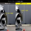 EVE DESIGN Abarth 500 695 595 Dedicated Number Position Correction