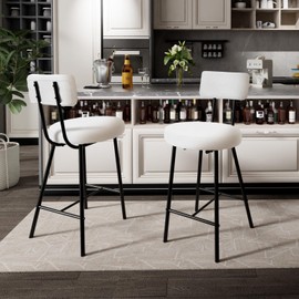 GAOMON Bar Stool Chairs Set of 2, Modern Upholstered Counter Height Barstools with Round Seat, Armless Bar Chair with Back, Footrest and Metal Legs, for Kitchen Island, Dining Room, Cafe Pub, White