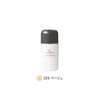 Lima Natural UV rikuidofande-syon