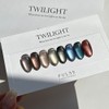 First Street Pulse Gel Twilight Magnetic Gel Glitter Gel +