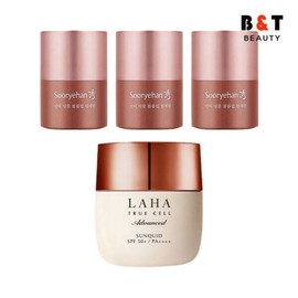 Beautiful Anti-Wrinkle Volume-Up Lip Serine 15ml x3 + Izanox Sunquid 50ml / 수려한 안티 링클 볼륨업 립세린 15ml x3 + 이자녹스 선퀴드 50ml