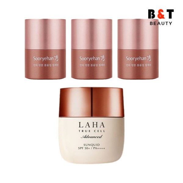 Beautiful Anti-Wrinkle Volume-Up Lip Serine 15ml x3 + Izanox Sunquid