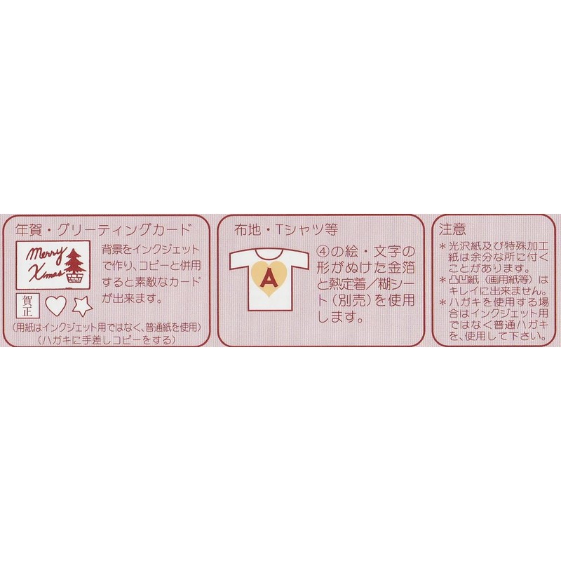 sutanpinguri-hu Matte Black Small – 30 