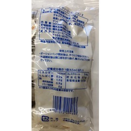 Key Coffee Coffee Fresh 250ml (5ml x 50pcs)