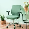 P Prettyia Elastic Office Covers Washable Stretchable Seat Cover for