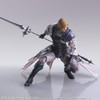 Final Fantasy XVI Bling Arts Dion Lesage PVC Pre-Painted Action