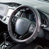 Bonform 6700-01BK Steering Wheel Cover Sporty Grip Light/Regular Car Steering