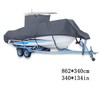 WFLNHB Heavy-Duty 420D T-Top Boat Cover 22-24ft