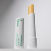 Innisfree [이니스프리]유채꿀 립밤 (립밤,초보습립밤) [Innisfree] Canola Honey Lip Balm (Lip