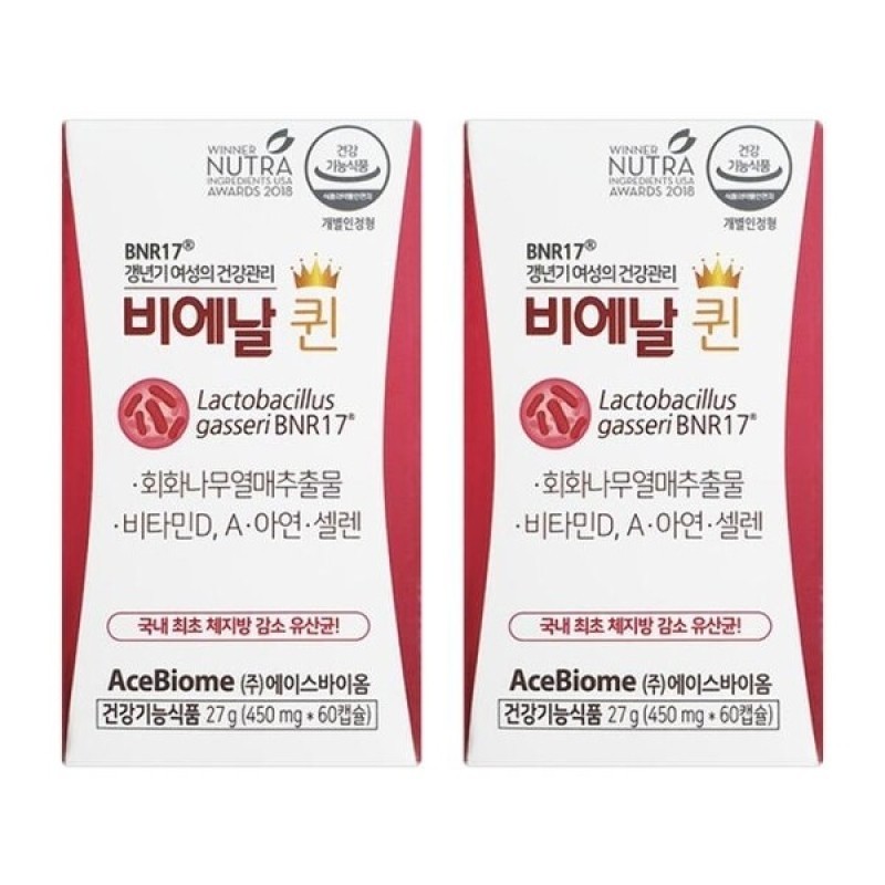 Bienalquin BNR17 Menopausal Probiotics 450mg 60 Capsules 2 SDL /