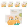 Formig Heated Steam Sleep Mask Chamomile, 10-pack, 5 packs / 포미그 온열 스팀 수면안대 카모마일, 10개입, 5개