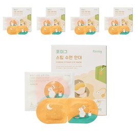 Formig Heated Steam Sleep Mask Chamomile, 10-pack, 5 packs / 포미그 온열 스팀 수면안대 카모마일, 10개입, 5개