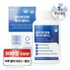 Nutri Tablets Vitality Vitamin B Energy Plus Large Capacity, 1 unit, 300 tablets / 뉴트리정 활력 비타민B 에너지 플러스 대용량, 1개, 300정