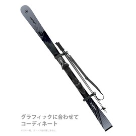 VAXPOT(バックスポット) Ski Carry Belt with Shoulder Strap 【Shoulder Carry Handbag 2WAY】 VA-3496 BLK