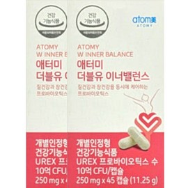 Atomy W Inner Balance 250mg x 45 capsules x 2 boxes, 90-day supply / 애터미 더블유 이너밸런스 250mg x 45캡슐 x 2박스 90일분