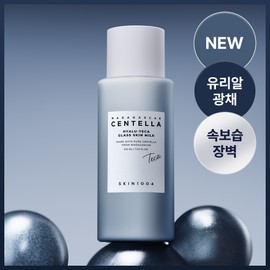 SKIN1004 Madagascar Centella Hyalu-Teca Glass Skin Milk 210ml - SKIN1004 Madagascar Centella Hyalu-Teca Glass Skin Milk 210ml