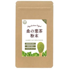 Mulberry Leaf Tea, 3.5 oz (100 g), 50 Servings, Easy to Drink, Made in Japan, No Pesticides, No Additives, Mulberry Tea, Healthy Tea, Zero Calories, Sugar, Residue Pesticide Inspection, Radiation Inspection, Powder, Powder