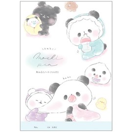Kamio Japan 184831 Mochi Mochi Panda B5 Contact Notes, Baby Panda, Renrakucho, Freshly Writed, B5, 28 Sheets