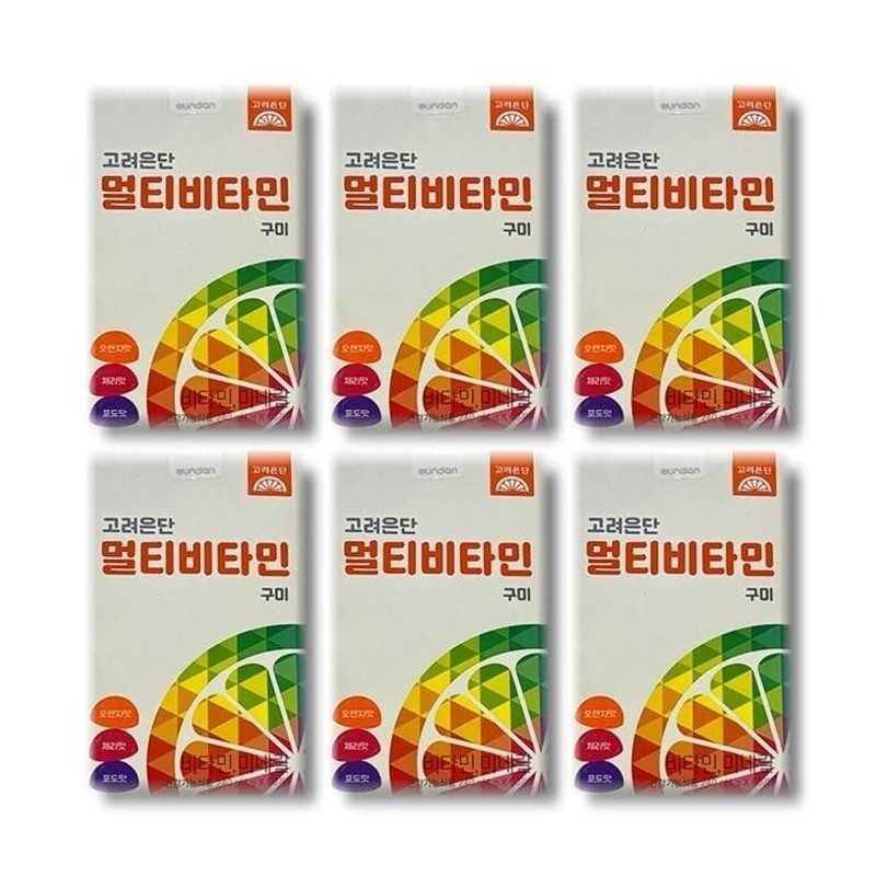 Goryeo Eundan [Health Nara] Korea Eundan Multivitamin Gummies 60 Gummies,