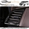 DodoxDIY Applicable New Alphard 40 Series Vellfire 40 Series Custom