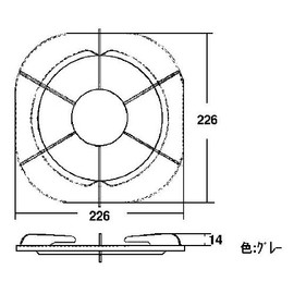 rinnai Gas Table Only Part Butler (Gray) 010 – 100 – 000 