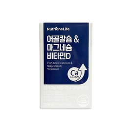 Nutrione Fish Bone Calcium Magnesium Vitamin D 1000mg x 60 Capsules 1 ESC / 뉴트리원 어골칼슘 마그네슘 비타민D 1000mg x 60캡슐 1개 ESC