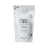 BOTANIST Botanical Treatment, refill, 1 lb (440 g)