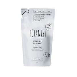 BOTANIST Botanical Treatment, refill, 1 lb (440 g)