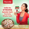 Nutrela, Soya Mini Chunks, 220 Grams(gm)