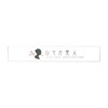 Hisoka Beauty Styling Eyebrow Natural Brown