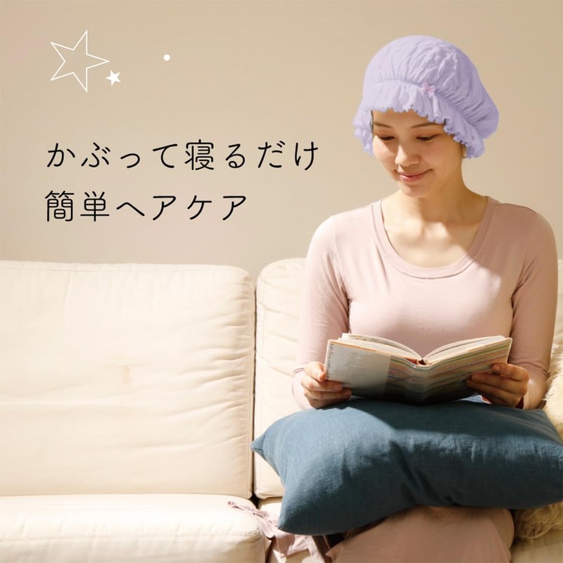 Alphax Women's Friction Less Hair Cap, Purple