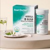 Bifidus Live Lactobacillus Intestinal Health Probiotics Prebiotics 30 Capsules, 1
