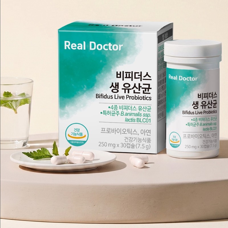 Bifidus Live Lactobacillus Intestinal Health Probiotics Prebiotics 30 Capsules, 1