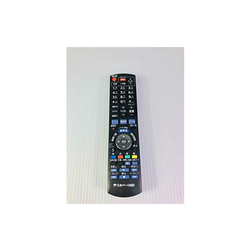 Scapper! HD Remote Control N2QAYB000693