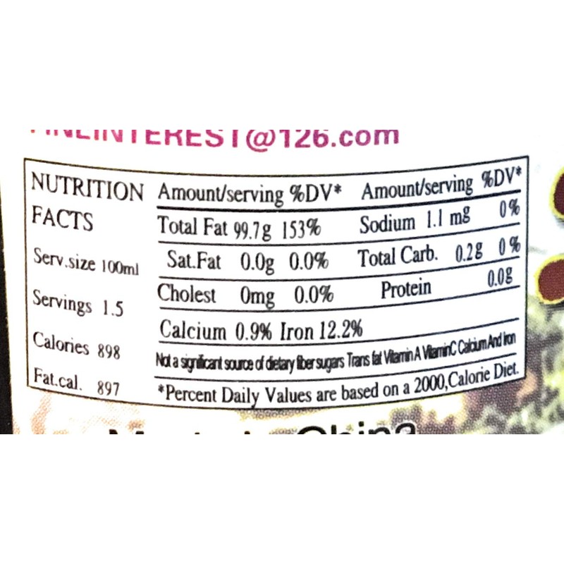 Spicy King Baby Mill Sesame Oil 5.07 Fl Oz(2 Pack)川霸王小磨香油