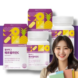 Healthy Hug High-Concentration Quercetin Bromelain Enzyme C 30 tablets, 2 bottles, 2-month supply / 헬씨허그 고함량 퀘르세틴 브로멜라인 효소 C 30정 2통 2개월분