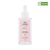 i'm unau BAKUCHIOL PAUSE SERUM 30ml - i'm unau BAKUCHIOL