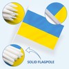 Anley Ukraine Mini Flag 12 Pack - Hand Held Small