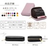[aimerch] Genuine Leather Card Case, Pouch, Coin Purse, Small, Card