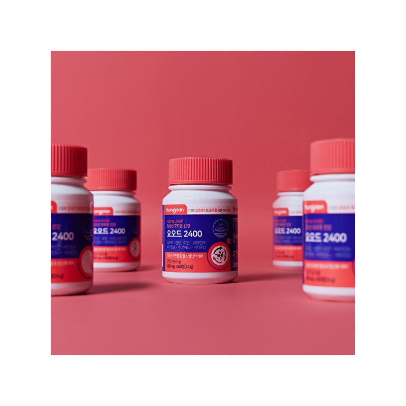 Young Plan Iodine 2400 400mg 60 Tablets (2-Month Supply) /