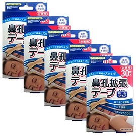 Rafelsa Nostril Expansion Tape, Regular Size, 30 Pieces, Unscented, 5 Box Set (Total of 150 Sheets)