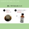 100% Natural Rosemary Comfort Oil 100ml Essential Oil Aroma Oil