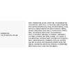 센텔리안24 마데카 파워 브라이트닝 앰플, 30ml, 1개 Centellian24 Madeca Power